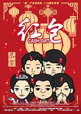 小俱乐部